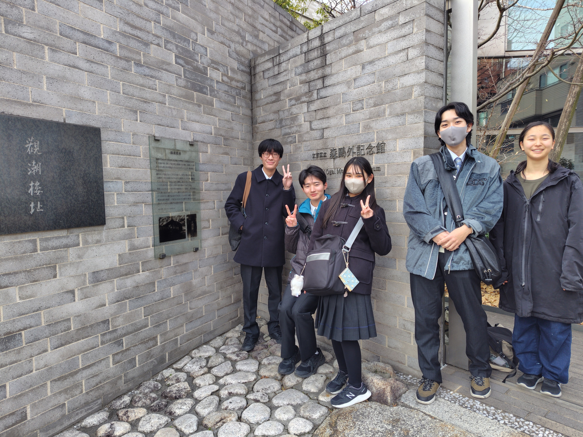 1 鴎外記念館.JPG